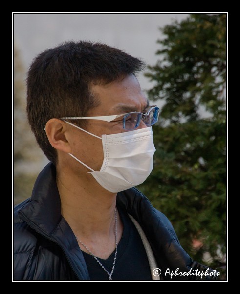 TOKYO MASKS 53